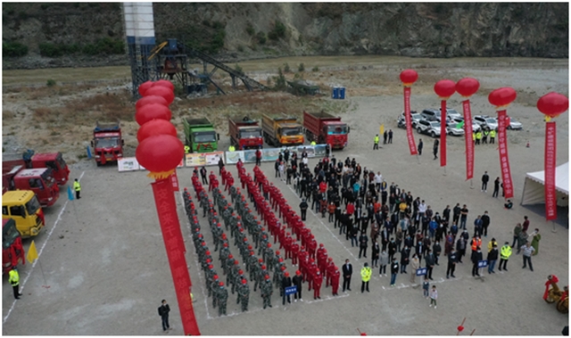 1629252154127903.jpg 集中開工儀式現(xiàn)場.jpg